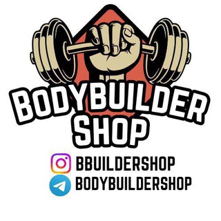 Bodybuildershop Telegram channel