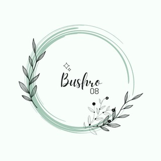 Bushro?
