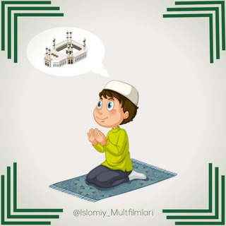 Rasululloh ﷺ? Ummatlari?