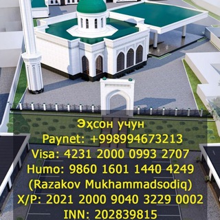 CHINOZ MASJID QURILISHI