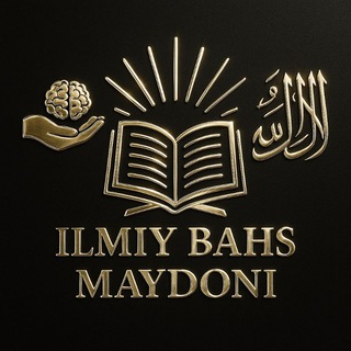 Илмий баҳс майдони