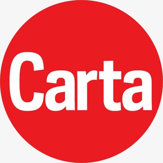 CartaCapital Telegram channel