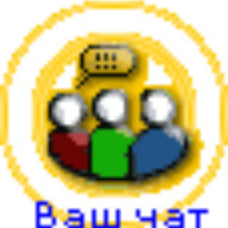 CHAT.RU Telegram channel
