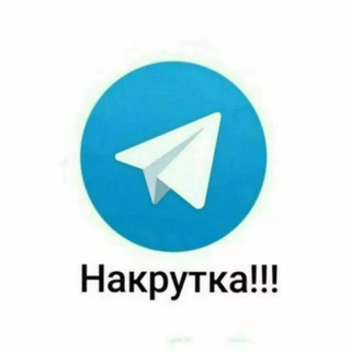 USA NOMERGA NAKRUTKA ?