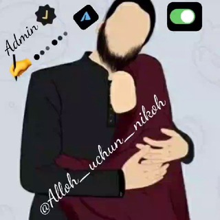 SOVCHILIK⚜GRUPPA⚜NIKOH✍