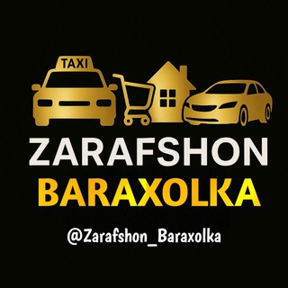 ЗАРАФШОН БАРАХОЛКА