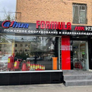 FORMULA ?ФОРМУЛА ??