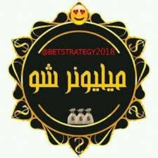 کانال شرطبندی همفکری فوتبال