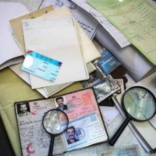 اینجا همه چی درهم برهمه☺️ - Telegram Channel