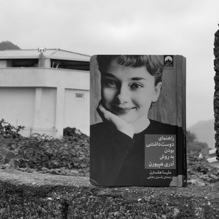 jesuissep - Telegram Channel