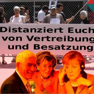 Besatzung beenden - Deutschland bleibt bis mindestens 2099 besetzt, SHAEF u. SMAD gelten über dem GG! Telegram channel