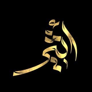 مناقشات الاعلام الحربي 2