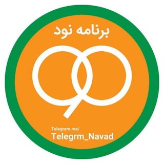 کانال 90 - Telegram Channel