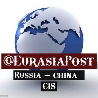 EurasiaPost - Telegram Channel