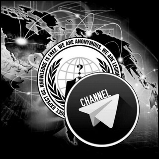 ANONYMOUS GERMANY CHANNEL Telegram channel