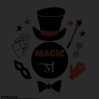 ?آموزش شعبده بازی با مجیک M? - Telegram Channel