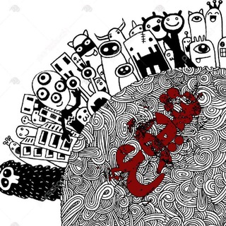 شـــــیوع? - Telegram Channel