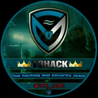 13HACK - Telegram Channel