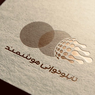 تابلوخوانی هوشمند - Telegram Channel