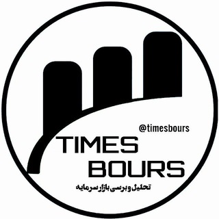 times bours - Telegram Channel