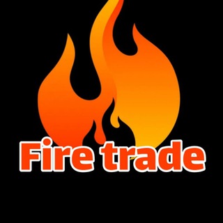 FIRE TRADE - Telegram Channel
