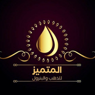 ?Ａｒａｂ Ｃｒｙｐｔｏ|??كريبتو العرب? - Telegram Channel