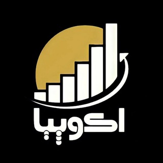 اکوپیا - Telegram Channel