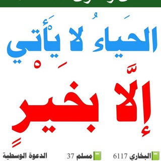 سوق درع الفرات وغصن الزيتون