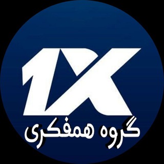 ?گروه شرطبندی تتلوبت?