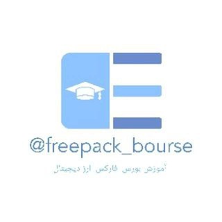 آموزش فارکس و بورس - Telegram Channel