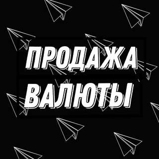 پرداخت درب منزل - Telegram Channel