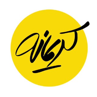 کریمانه ? Karimane - Telegram Channel