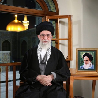 مكتب الإمام الخامنئي في سورية - Telegram Channel