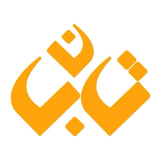 TabanToys تابان تویز عمده - Telegram Channel