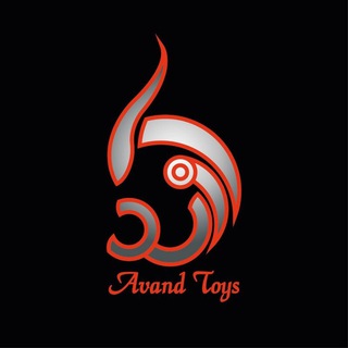 پخش اسباب بازی آوند (( کسری سابق )) - Telegram Channel