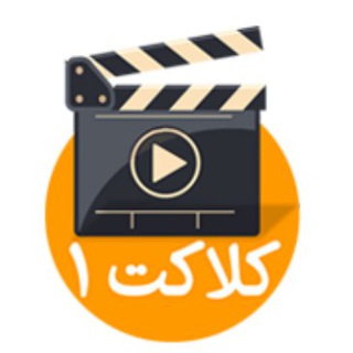 Kelaket1 - Telegram Channel