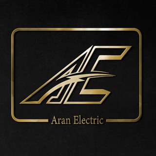 ⚜️آران الكتريك⚜️ - Telegram Channel