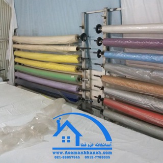 ?سقف کشسان آسمانخانه? - Telegram Channel