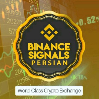 Binance Signal Persian ? - Telegram Channel