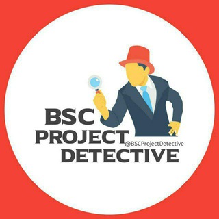 BSC Project Detective - Telegram Channel