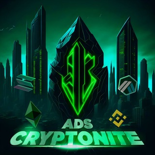 Cryptonite Ads (Cross-Chain) - Telegram Channel