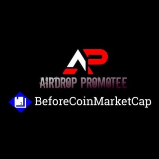 airdrop promotee - Telegram Channel