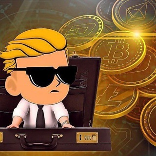 ارز دیجیتال ( شت کوین ) - Telegram Channel