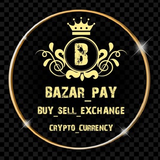صرافی بازار | Exchange_Bazar - Telegram Channel