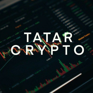 سیگنال اسپات فیوچرز tatar crypto - Telegram Channel