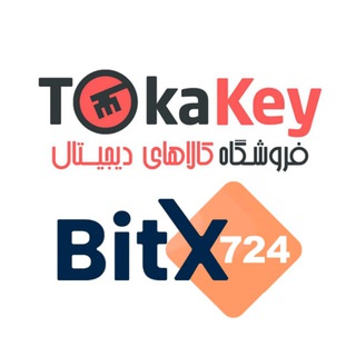 سیگنال رایگان کریپتو-BITX724 - Telegram Channel