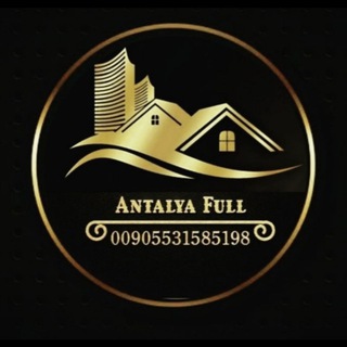 Antalya_full - Telegram Channel
