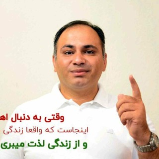 عباسمنش - Telegram Channel