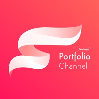 Mr.Farahzad | ᴘᴏᴙᴛꞧᴏʟɪᴏ - Telegram Channel