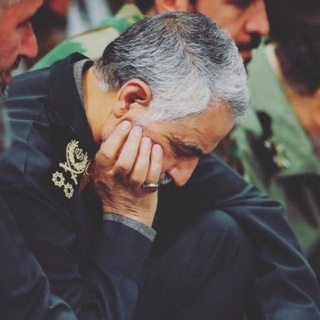 سپاه سلیمانی ها